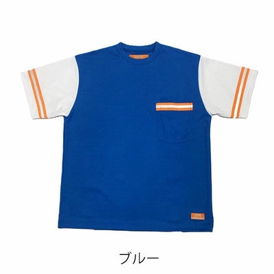 UNIVERSAL OVERALL ユニバーサルオーバーオール 春夏作業服 作業着 リフレクター半袖Tシャツ UN2511221