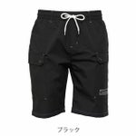 Dinnovation ディノベーション 春夏作業服 作業着 クールナイロンハーフパンツ 25B006EX