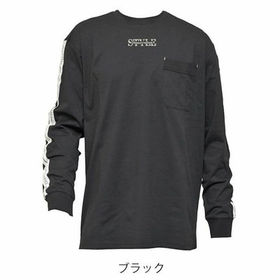 Dinnovation ディノベーション 春夏作業服 作業着 長袖ロゴラインTシャツ 25T008EX