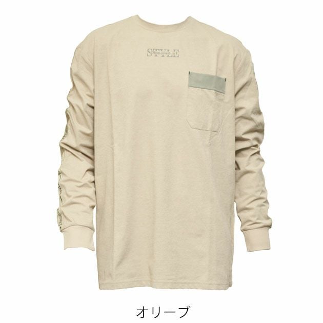 Dinnovation ディノベーション 春夏作業服 作業着 長袖ロゴラインTシャツ 25T008EX