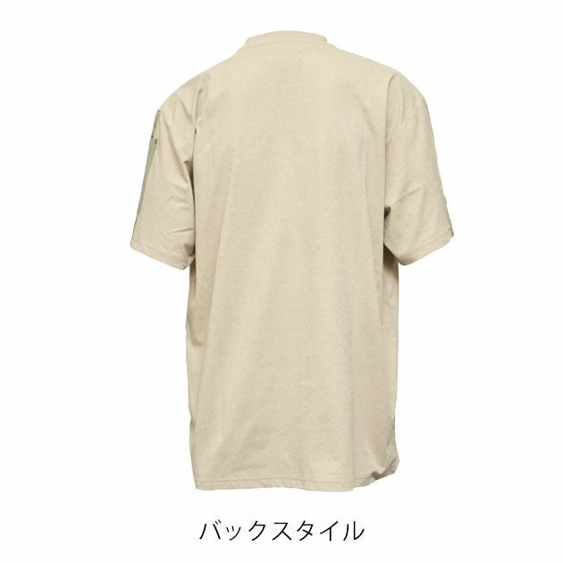 Dinnovation ディノベーション 春夏作業服 作業着 半袖ロゴラインTシャツ 25T009EX