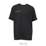 Dinnovation ディノベーション 春夏作業服 作業着 半袖ロゴラインTシャツ 25T009EX