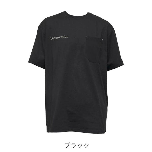 Dinnovation ディノベーション 春夏作業服 作業着 半袖ロゴラインTシャツ 25T009EX