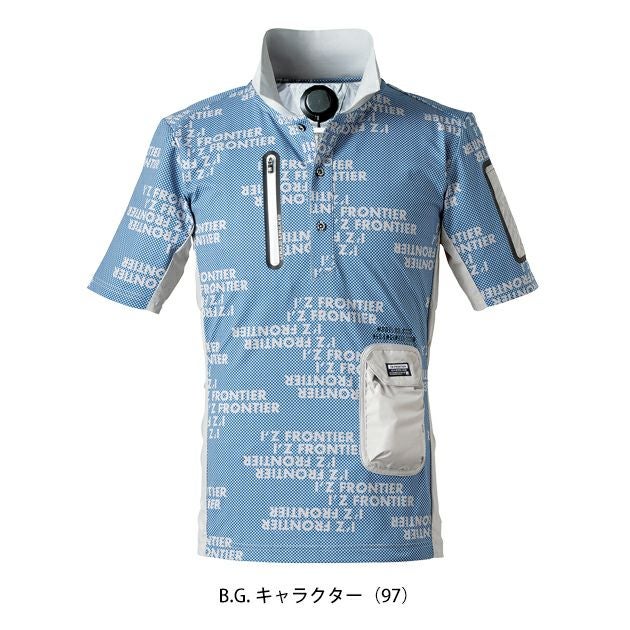 アイズフロンティア 冷却ペルチェ 作業着 冷却ペルチェ専用半袖ポロシャツ 125P