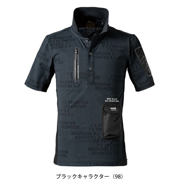 アイズフロンティア 冷却ペルチェ 作業着 冷却ペルチェ専用半袖ポロシャツ 125P
