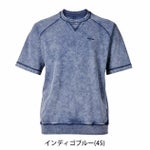 TSDESIGN 藤和 春夏作業服 作業着 ピグメントダイスウェット 2025年限定モデル 55352