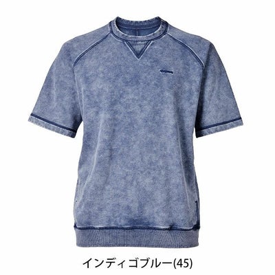 TSDESIGN 藤和 春夏作業服 作業着 ピグメントダイスウェット 2025年限定モデル 55352