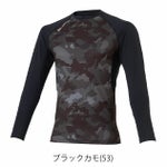 3XL～4XL CO-COS コーコス 春夏インナー 作業着 グラディエーター ドライパワーサポート長袖インナー G-818