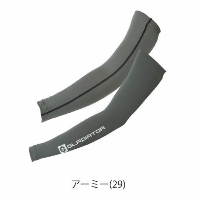 CO-COS コーコス 春夏インナー 作業着 グラディエーター ドライパワーサポートアームカバー G-816