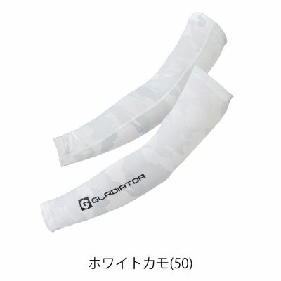 CO-COS コーコス 春夏インナー 作業着 グラディエーター ドライパワーサポートアームカバー G-816