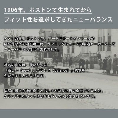 new balance ニューバランス 安全靴 Portland GL(ポートランド ジェニュインレザー) 2025年限定モデル PL-112GL・PL-213GL・PL-414GL