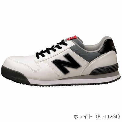 new balance ニューバランス 安全靴 Portland GL(ポートランド ジェニュインレザー) 2025年限定モデル PL-112GL・PL-213GL・PL-414GL