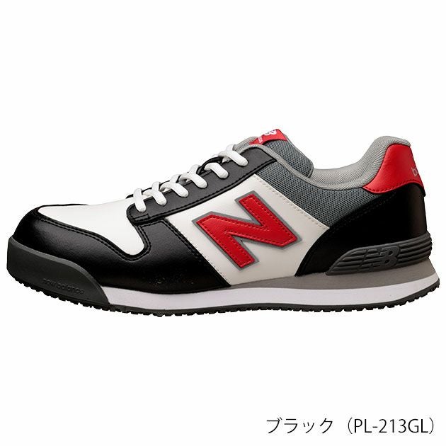 new balance ニューバランス 安全靴 Portland GL(ポートランド ジェニュインレザー) 2025年限定モデル PL-112GL・PL-213GL・PL-414GL
