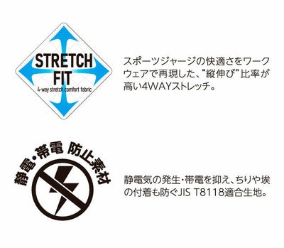 PUMA プーマ 春夏作業服 作業着 作業ウェア カーゴパンツ PW-3035N