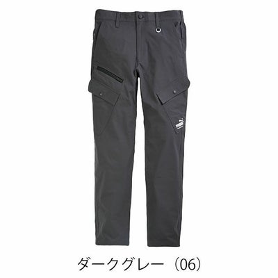 PUMA プーマ 春夏作業服 作業着 作業ウェア カーゴパンツ PW-3035N