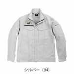 PUMA プーマ 春夏作業服 作業着 作業ウェア ワークジャケット PW-4021N