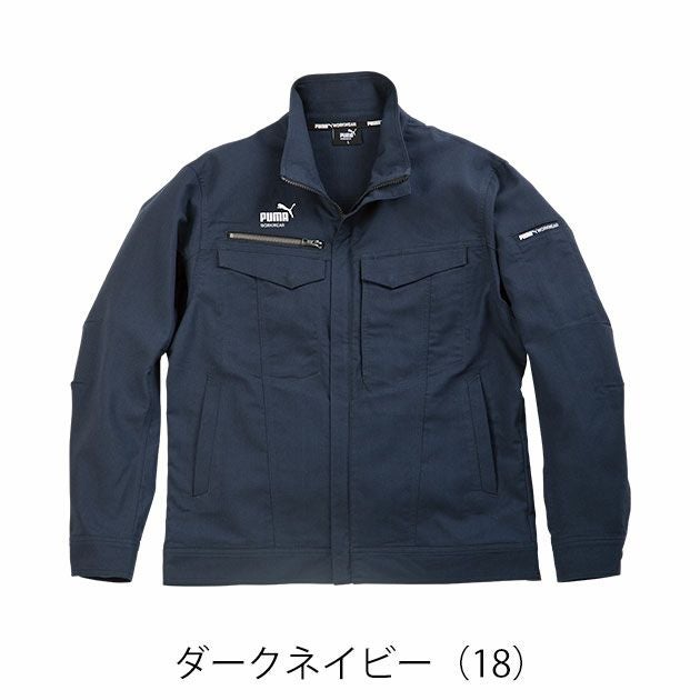 PUMA プーマ 春夏作業服 作業着 作業ウェア ワークジャケット PW-4021N