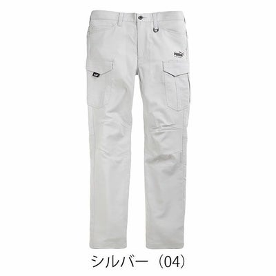 PUMA プーマ 春夏作業服 作業着 作業ウェア カーゴパンツ PW-4025N