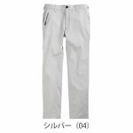 PUMA プーマ 春夏作業服 作業着 作業ウェア スラックス PW-4026N