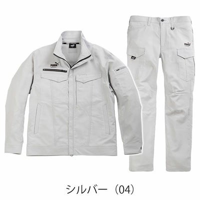 PUMA プーマ 春夏作業服 作業着 作業ウェア ワークジャケット・カーゴパンツ上下セット（シルバー） PW-4021N・PW-4025N