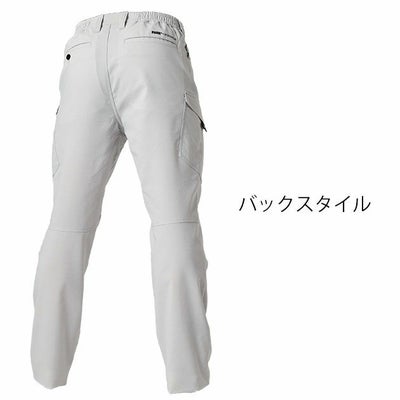 PUMA プーマ 春夏作業服 作業着 作業ウェア ワークジャケット・カーゴパンツ上下セット（ダークネイビー） PW-4021N・PW-4025N