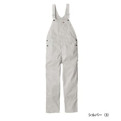 Dickies ディッキーズ つなぎ服 作業着 ライトT/C ストレッチ オーバーオール D-6709
