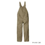 Dickies ディッキーズ つなぎ服 作業着 ライトT/C ストレッチ オーバーオール D-6709