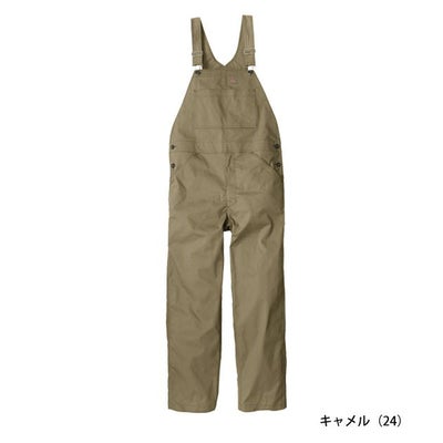 Dickies ディッキーズ つなぎ服 作業着 ライトT/C ストレッチ オーバーオール D-6709