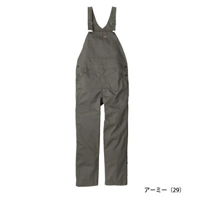 Dickies ディッキーズ つなぎ服 作業着 ライトT/C ストレッチ オーバーオール D-6709