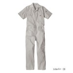 Dickies ディッキーズ つなぎ服 作業着 ライトT/C ストレッチ 半袖ツナギ D-6702