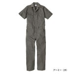Dickies ディッキーズ つなぎ服 作業着 ライトT/C ストレッチ 半袖ツナギ D-6702