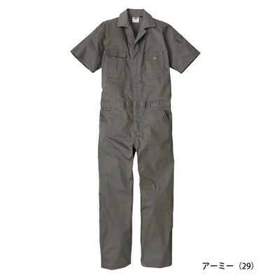 Dickies ディッキーズ つなぎ服 作業着 ライトT/C ストレッチ 半袖ツナギ D-6702
