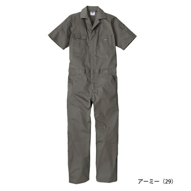 Dickies ディッキーズ つなぎ服 作業着 ライトT/C ストレッチ 半袖ツナギ D-6702