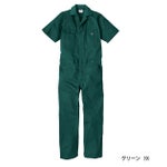 Dickies ディッキーズ つなぎ服 作業着 ライトT/C ストレッチ 半袖ツナギ D-6702