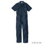 Dickies ディッキーズ つなぎ服 作業着 ライトT/C ストレッチ 半袖ツナギ D-6702