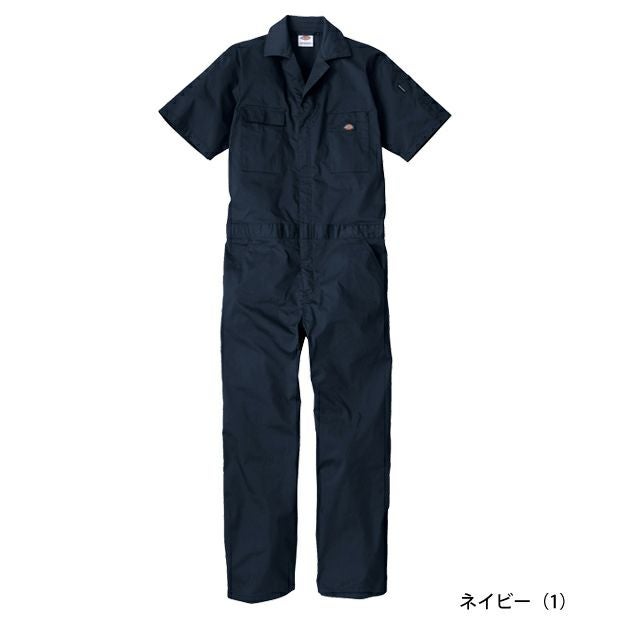 Dickies ディッキーズ つなぎ服 作業着 ライトT/C ストレッチ 半袖ツナギ D-6702
