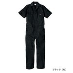 Dickies ディッキーズ つなぎ服 作業着 ライトT/C ストレッチ 半袖ツナギ D-6702