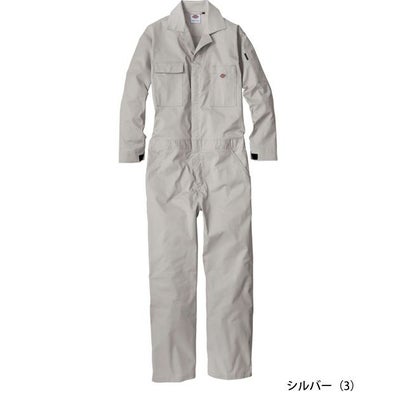 Dickies ディッキーズ つなぎ服 作業着 T/Cストレッチ ツナギ D-676