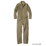 Dickies ディッキーズ つなぎ服 作業着 T/Cストレッチ ツナギ D-676