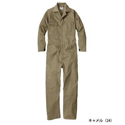 Dickies ディッキーズ つなぎ服 作業着 T/Cストレッチ ツナギ D-676