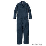 Dickies ディッキーズ つなぎ服 作業着 T/Cストレッチ ツナギ D-676