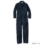 Dickies ディッキーズ つなぎ服 作業着 T/Cストレッチ ツナギ D-676