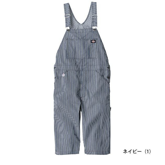 Dickies ディッキーズ つなぎ服 作業着 ライトストレッチヒッコリー オーバーショート丈 D-7103