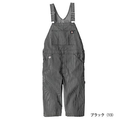 Dickies ディッキーズ つなぎ服 作業着 ライトストレッチヒッコリー オーバーショート丈 D-7103