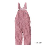 Dickies ディッキーズ つなぎ服 作業着 ライトストレッチヒッコリー オーバーショート丈 D-7103