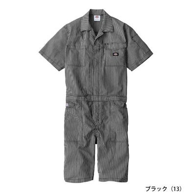 Dickies ディッキーズ つなぎ服 作業着 ライトストレッチヒッコリー 半袖ショート丈 D-7104