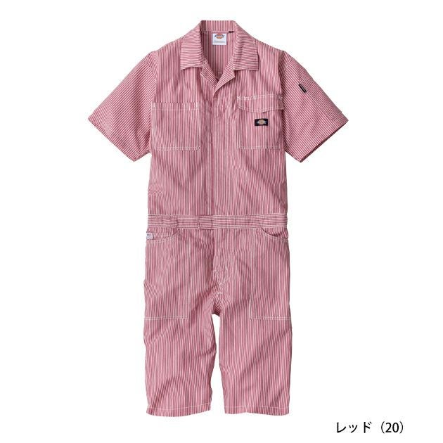 Dickies ディッキーズ つなぎ服 作業着 ライトストレッチヒッコリー 半袖ショート丈 D-7104