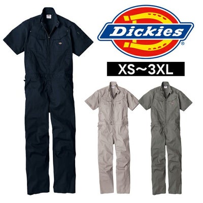 Dickies ディッキーズ つなぎ服 作業着 ストレッチヘリンボーン 半袖ツナギ D-912