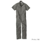 Dickies ディッキーズ つなぎ服 作業着 ストレッチヘリンボーン 半袖ツナギ D-912