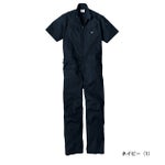 Dickies ディッキーズ つなぎ服 作業着 ストレッチヘリンボーン 半袖ツナギ D-912